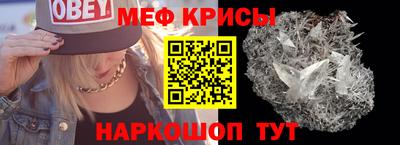 прущие грибы Коммунар