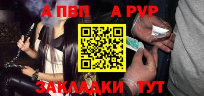 прущие грибы Коммунар