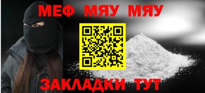 прущие грибы Коммунар