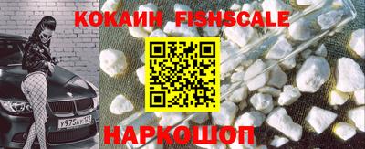 прущие грибы Коммунар