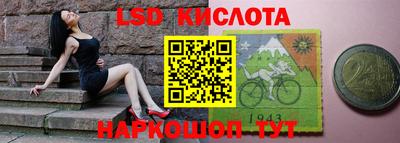 меф Конаково
