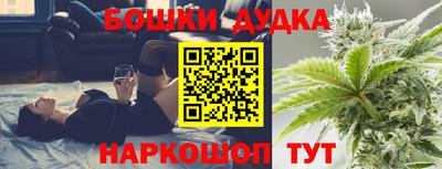 прущие грибы Коммунар