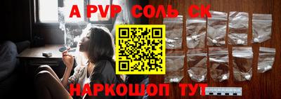 прущие грибы Коммунар