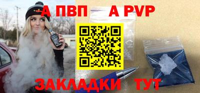 прущие грибы Коммунар