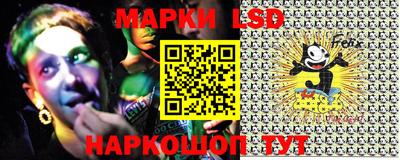 прущие грибы Коммунар
