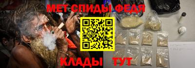прущие грибы Коммунар