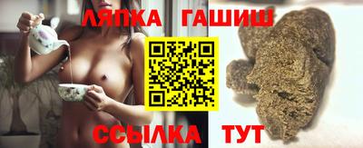меф Конаково