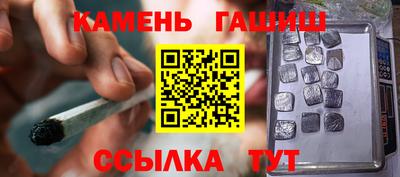 меф Конаково