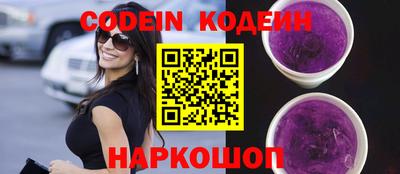 прущие грибы Коммунар